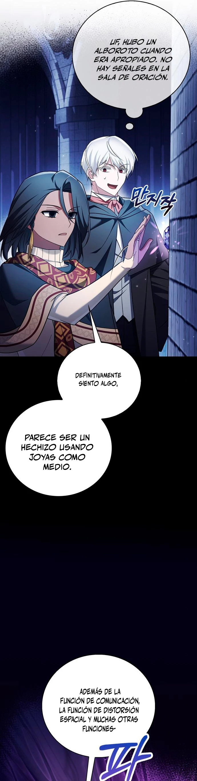No soy esa clase de talento capítulo 31 página 42