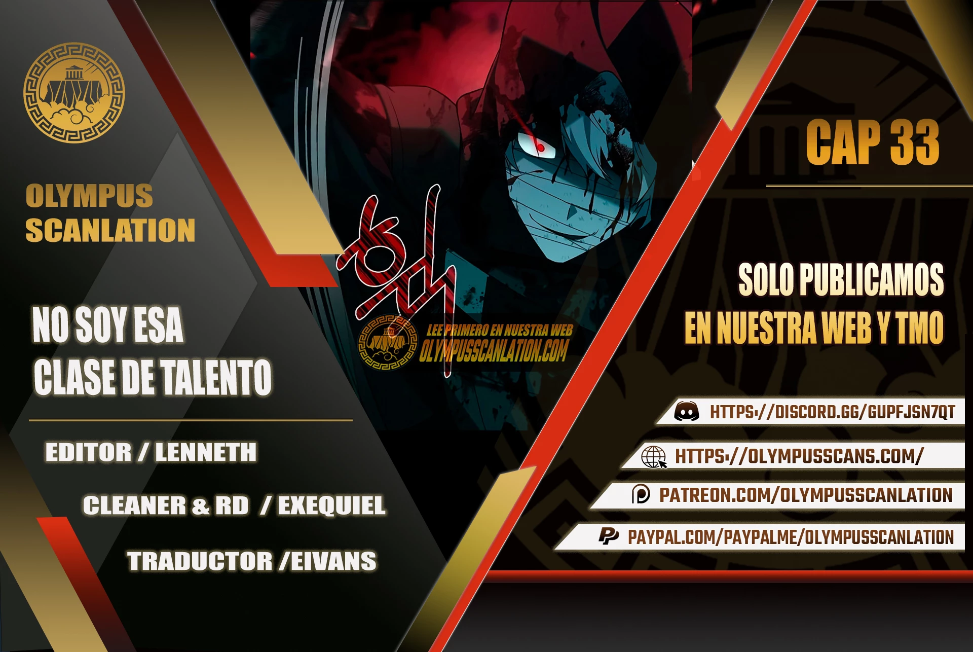 No soy esa clase de talento capítulo 33 página 1
