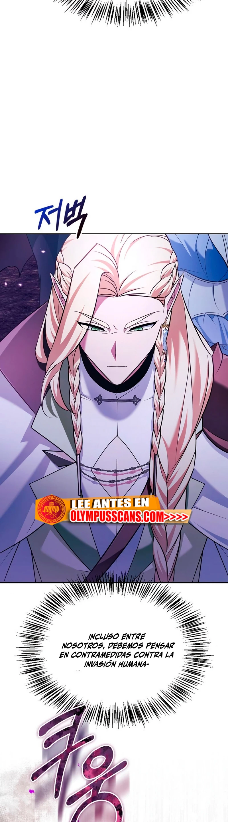 No soy esa clase de talento capítulo 37 página 33
