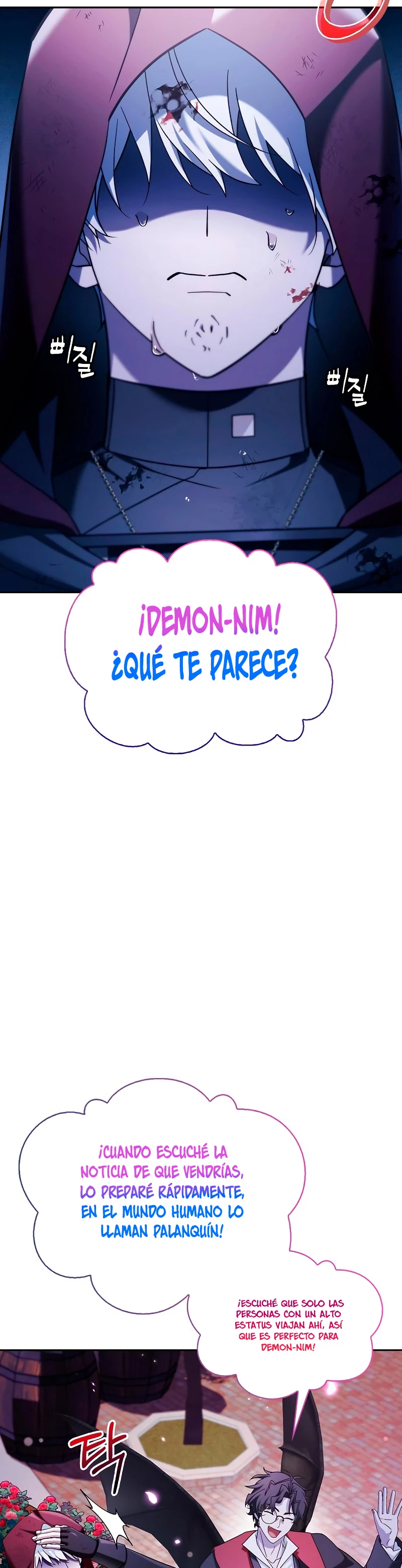 No soy esa clase de talento capítulo 44 página 4