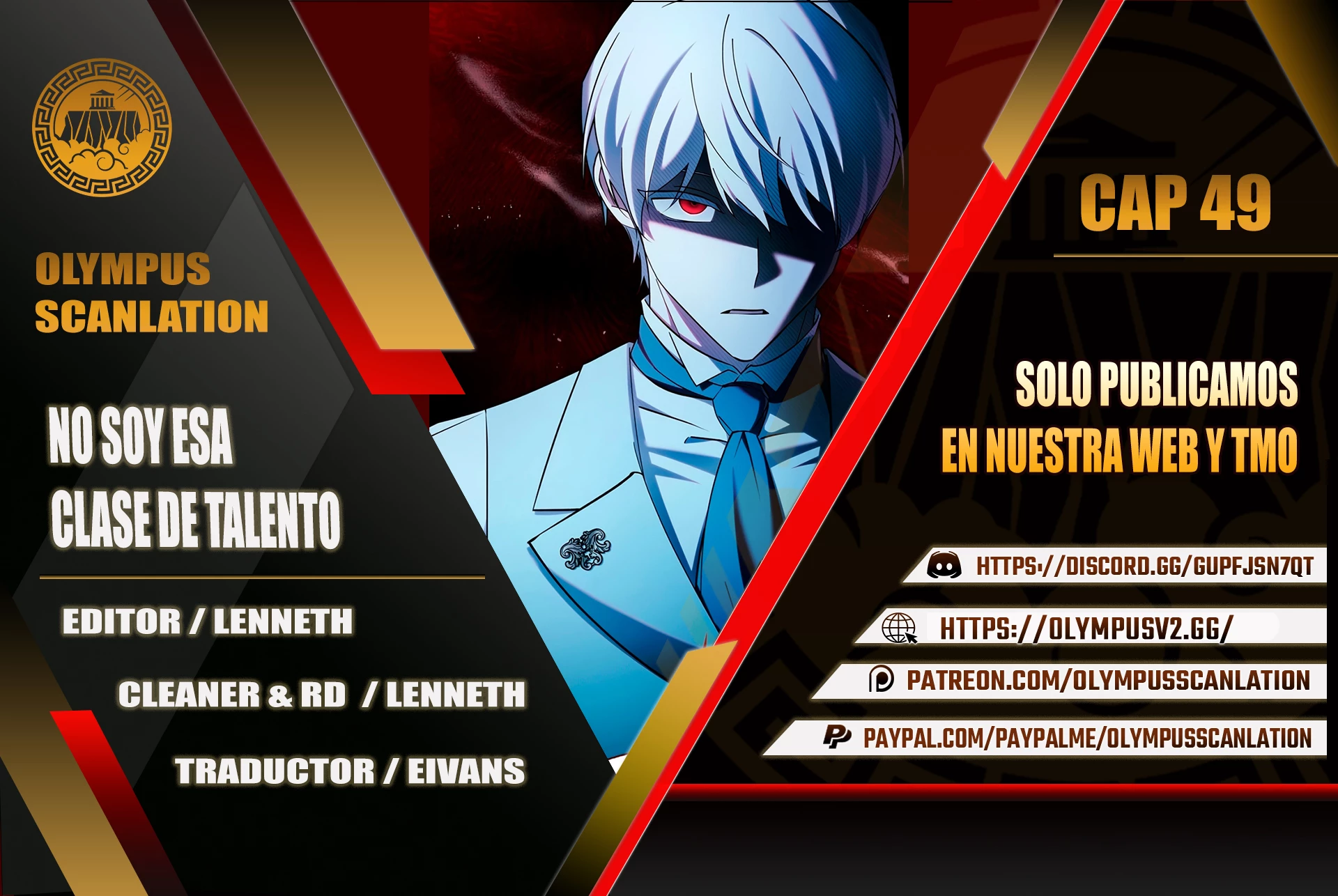 No soy esa clase de talento capítulo 49 página 1