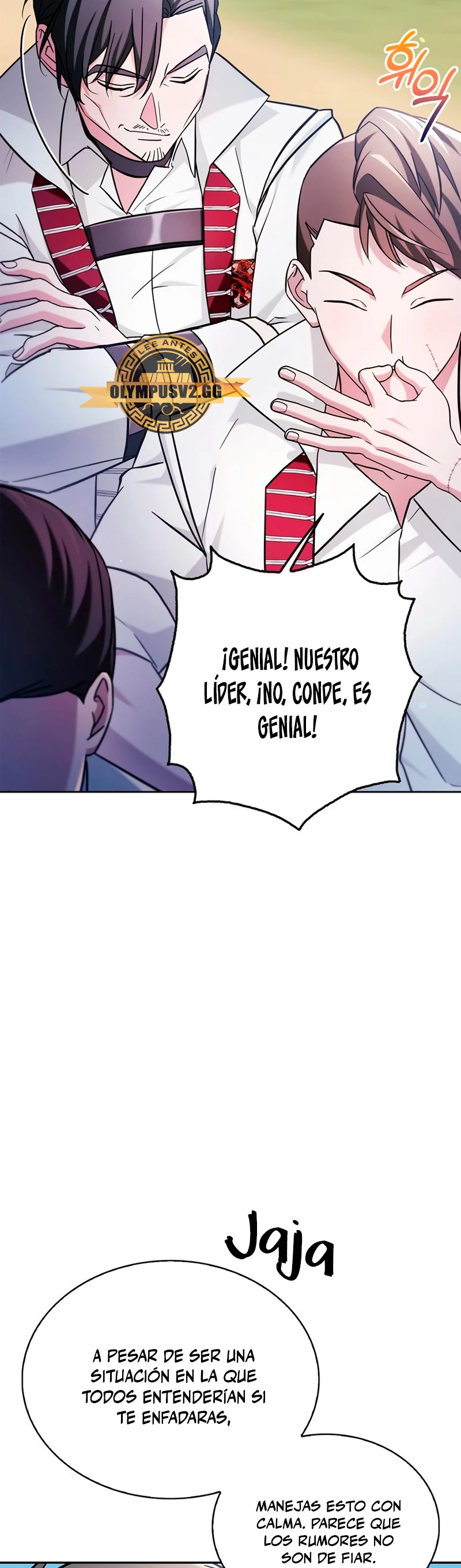 No soy esa clase de talento capítulo 51 página 16
