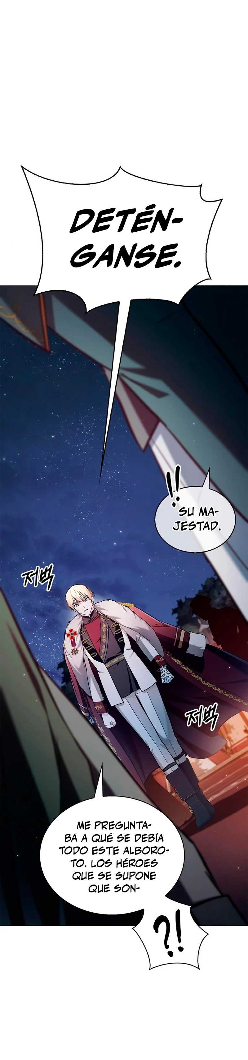 No soy esa clase de talento capítulo 57 página 41