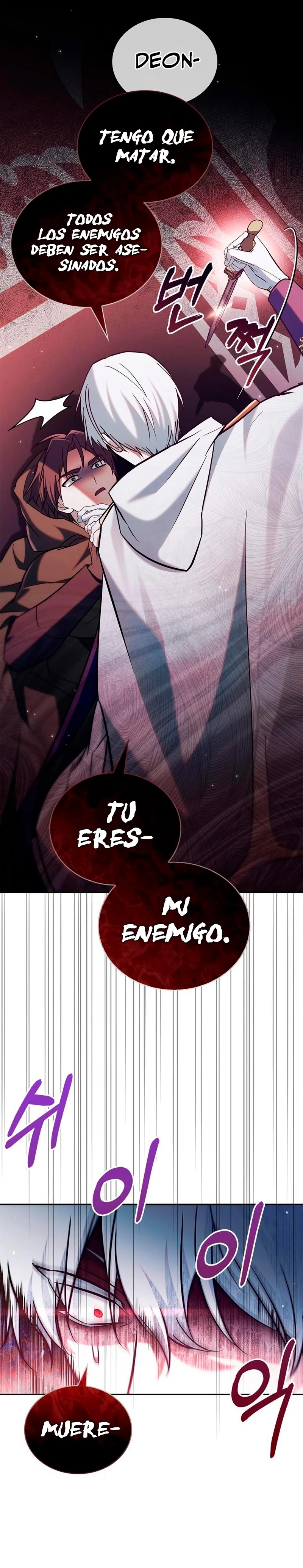 No soy esa clase de talento capítulo 57 página 44