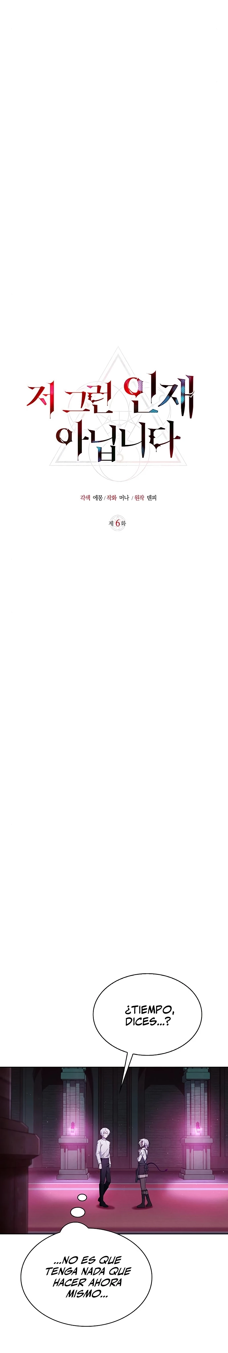 No soy esa clase de talento capítulo 6 página 3