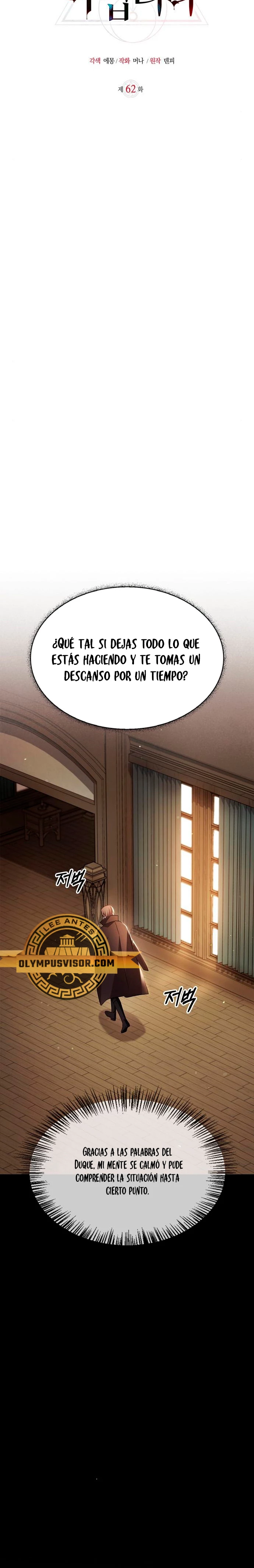 No soy esa clase de talento capítulo 62 página 7
