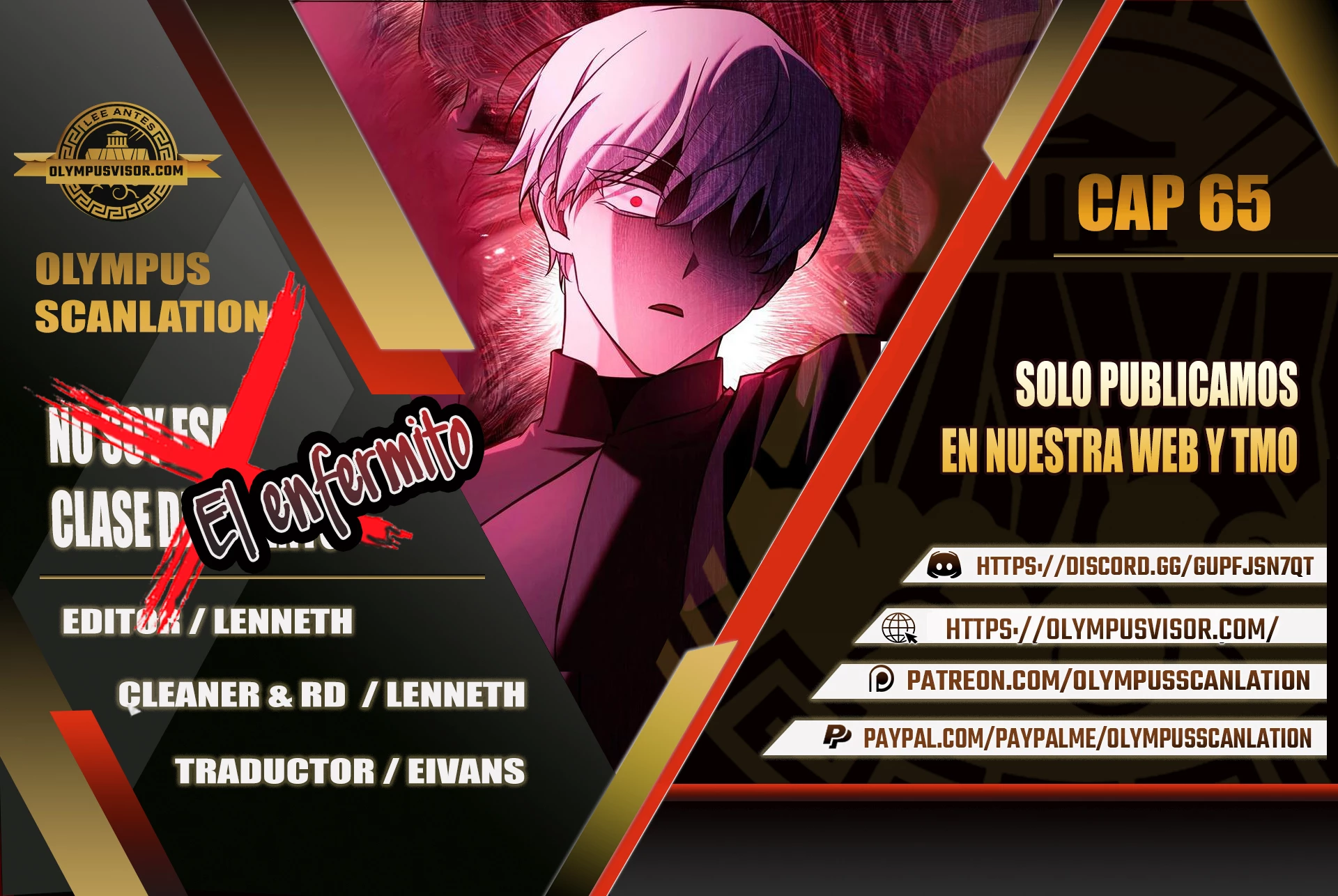 No soy esa clase de talento capítulo 65 página 1