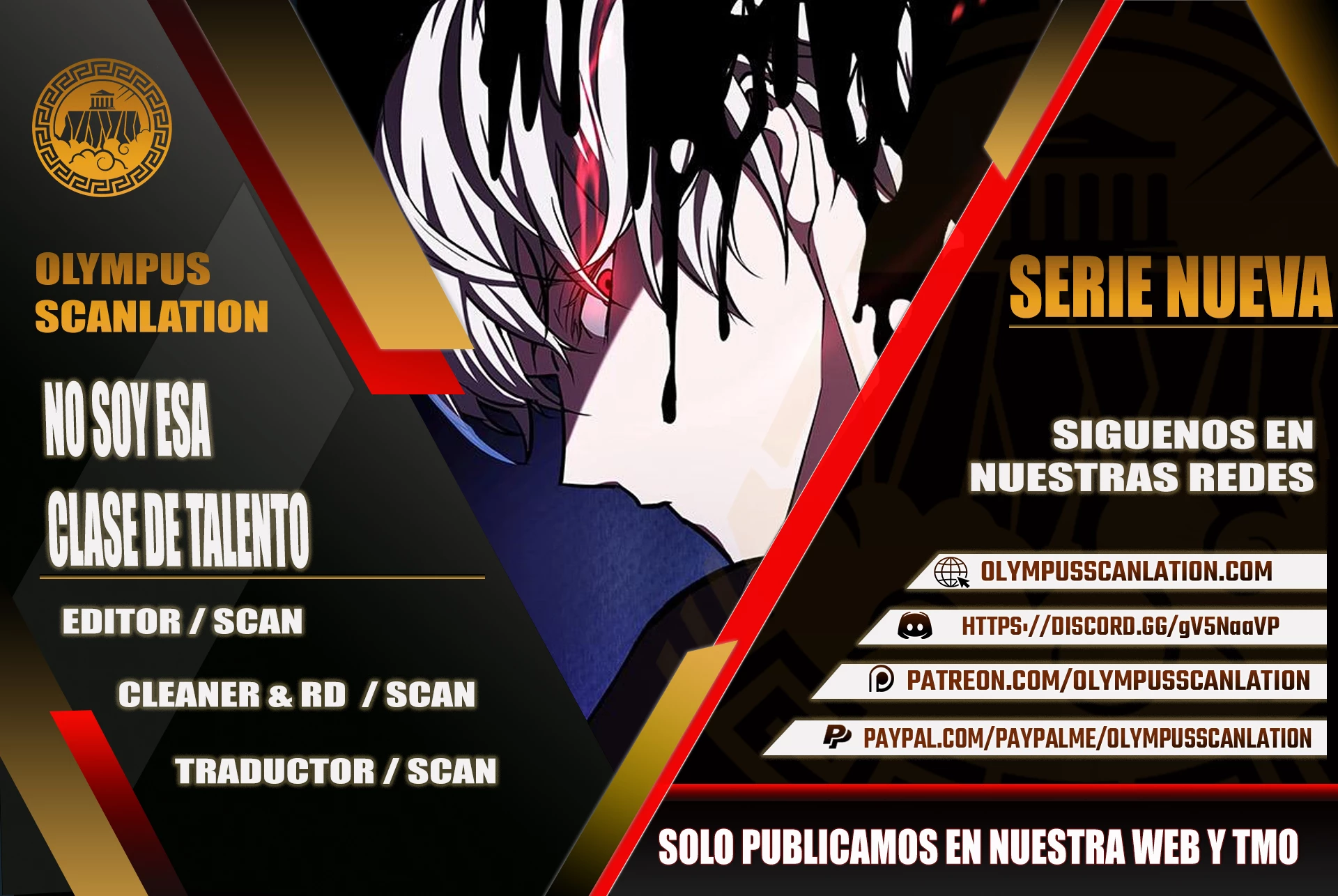 No soy esa clase de talento capítulo 7 página 1