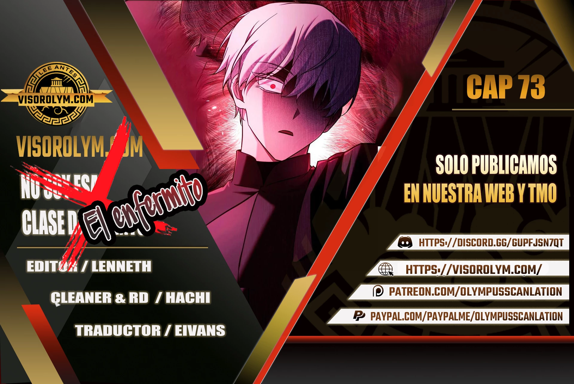 No soy esa clase de talento capítulo 73 página 1