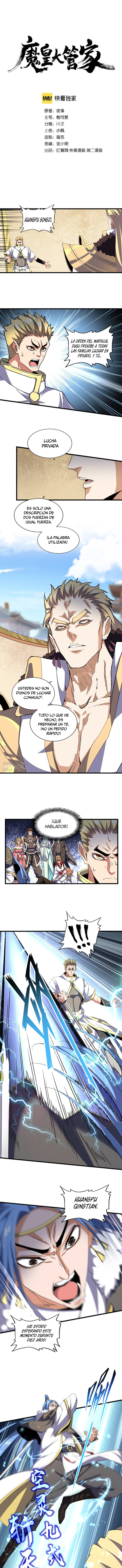 Emperador magico (magic emperor) capítulo 295 página 3