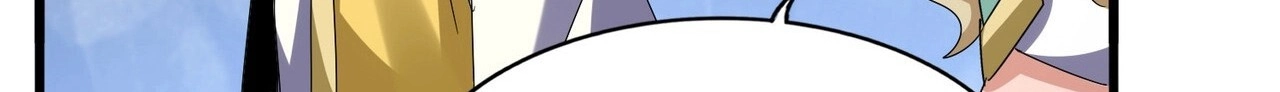 Emperador magico (magic emperor) capítulo 555 página 284