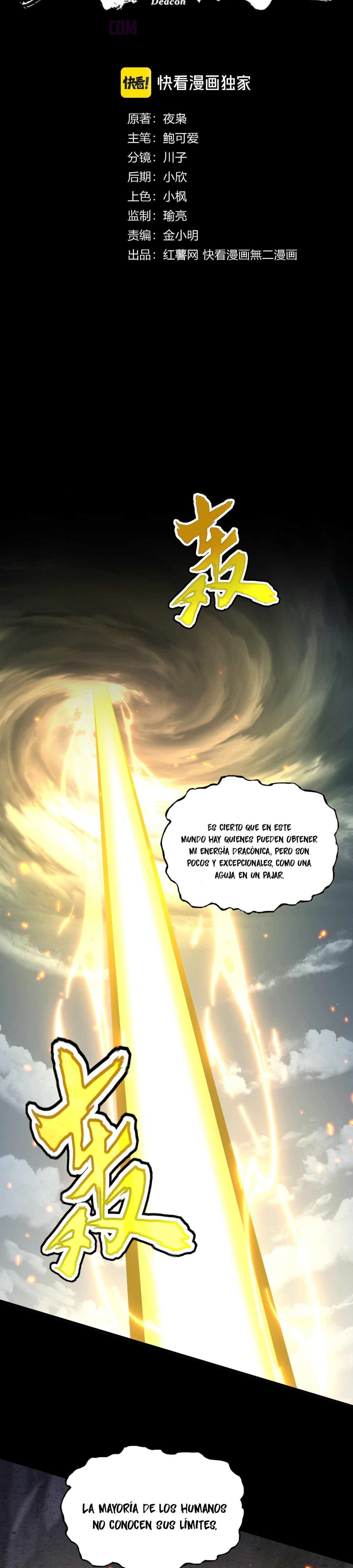 Emperador magico (magic emperor) capítulo 608 página 3