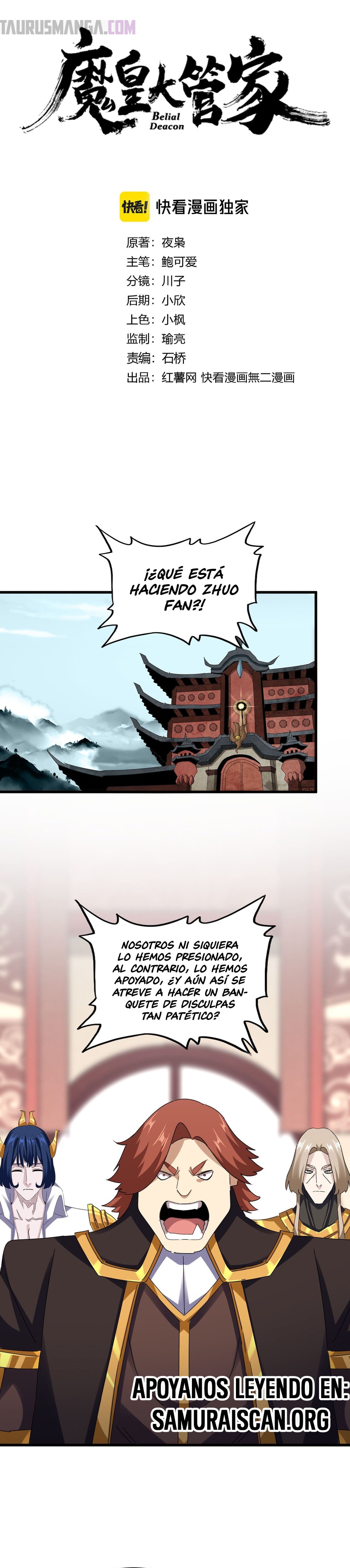 Emperador magico (magic emperor) capítulo 614 página 2