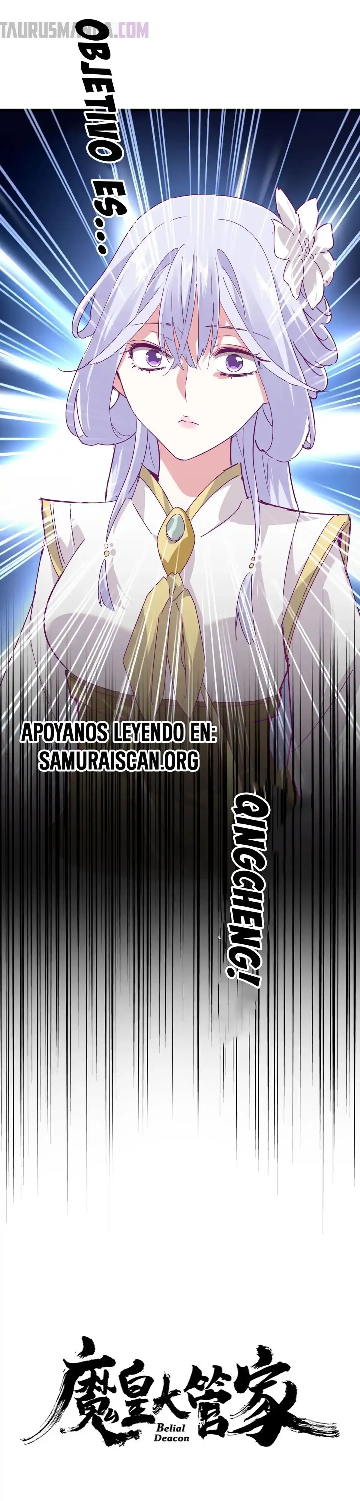 Emperador magico (magic emperor) capítulo 647 página 2