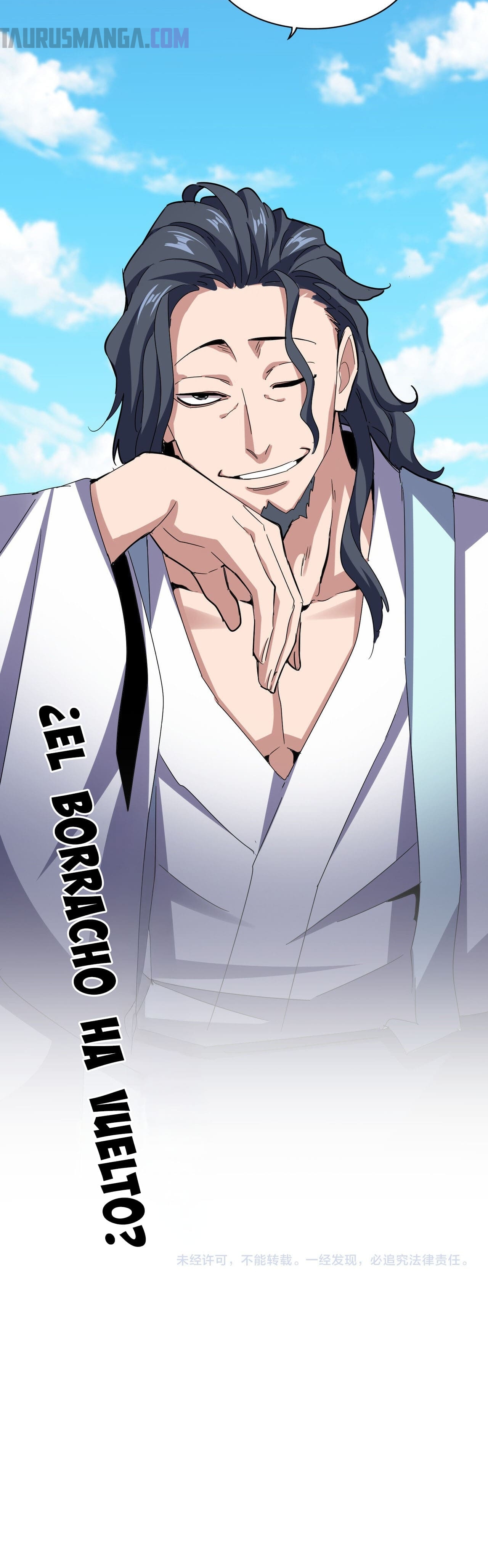 Emperador magico (magic emperor) capítulo 651 página 18