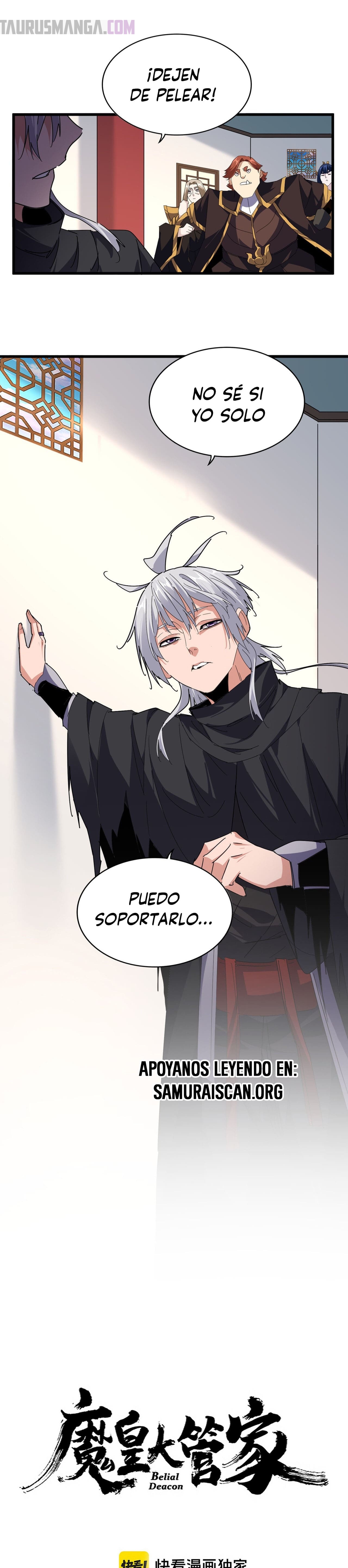 Emperador magico (magic emperor) capítulo 659 página 2