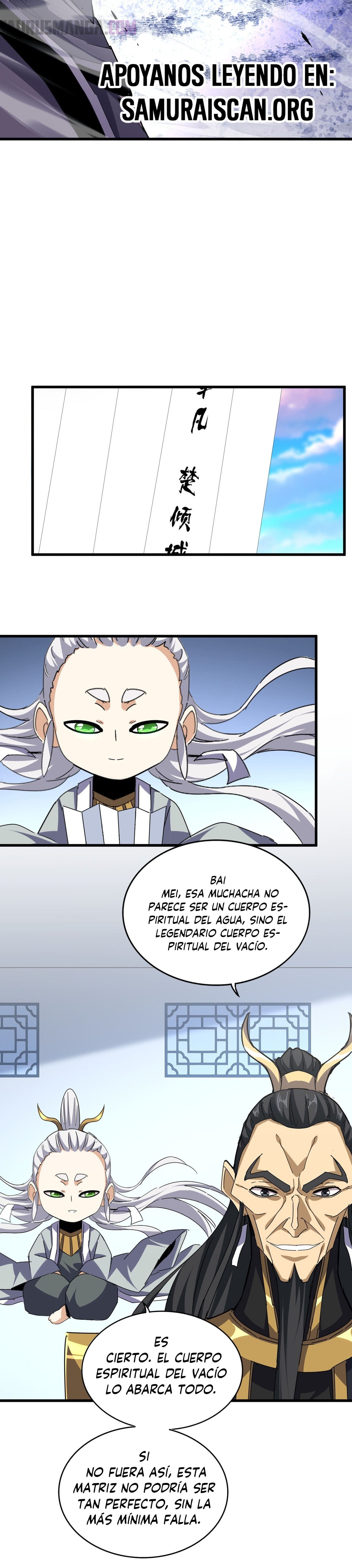 Emperador magico (magic emperor) capítulo 674 página 19