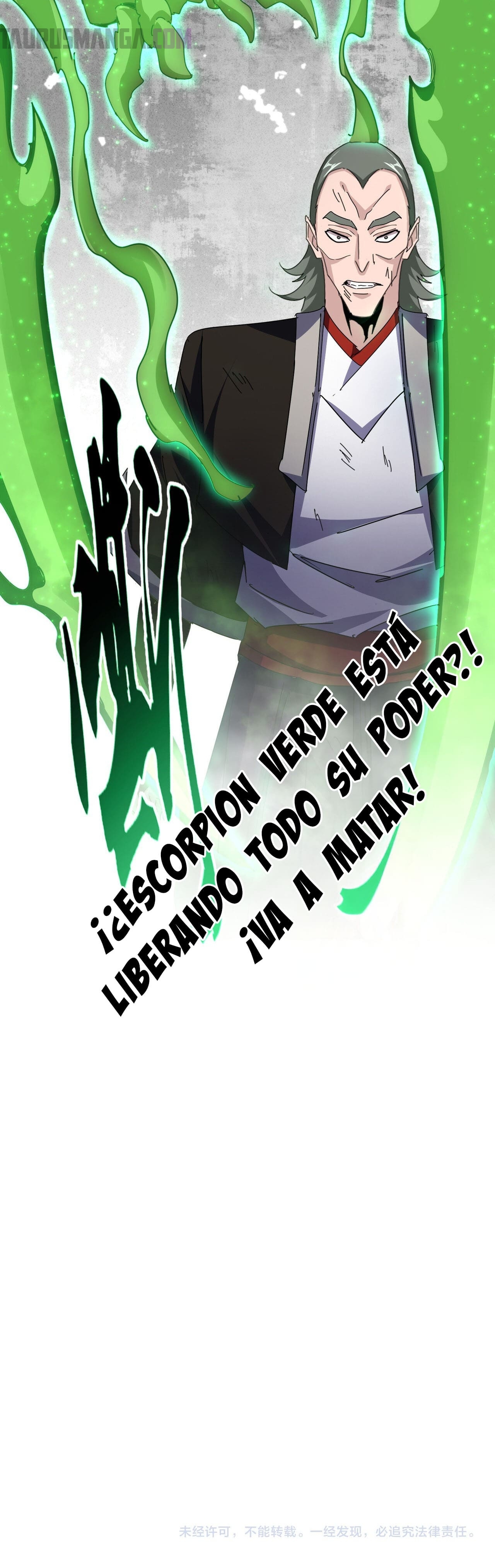 Emperador magico (magic emperor) capítulo 674 página 23