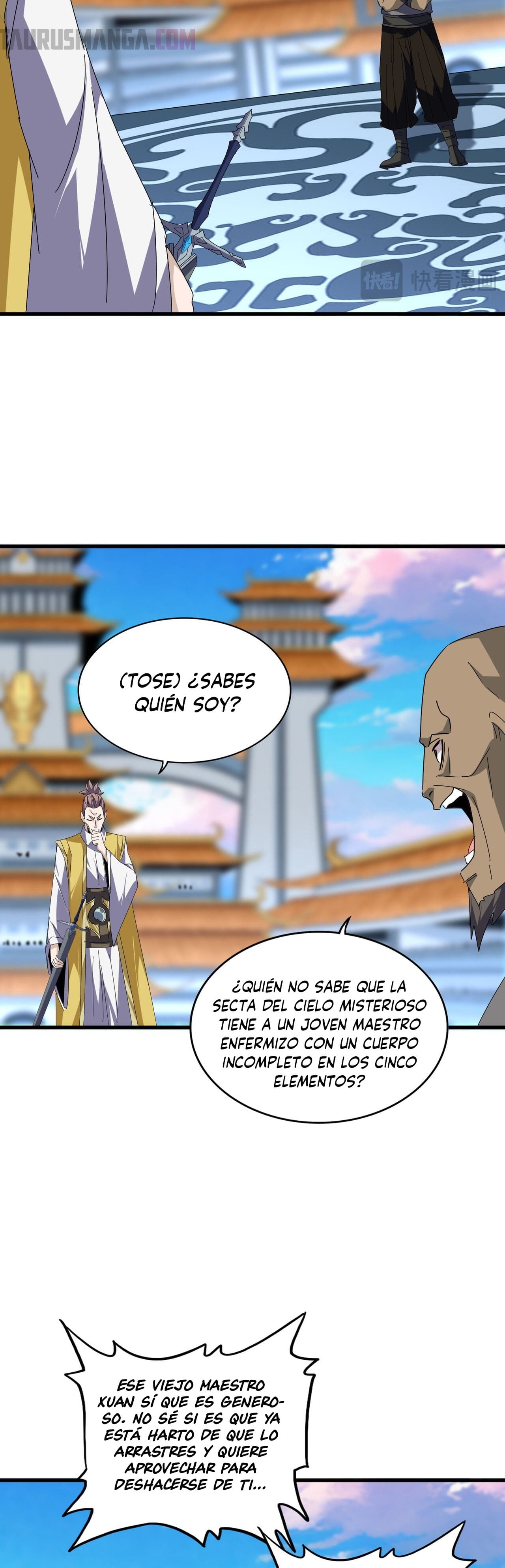 Emperador magico (magic emperor) capítulo 676 página 17