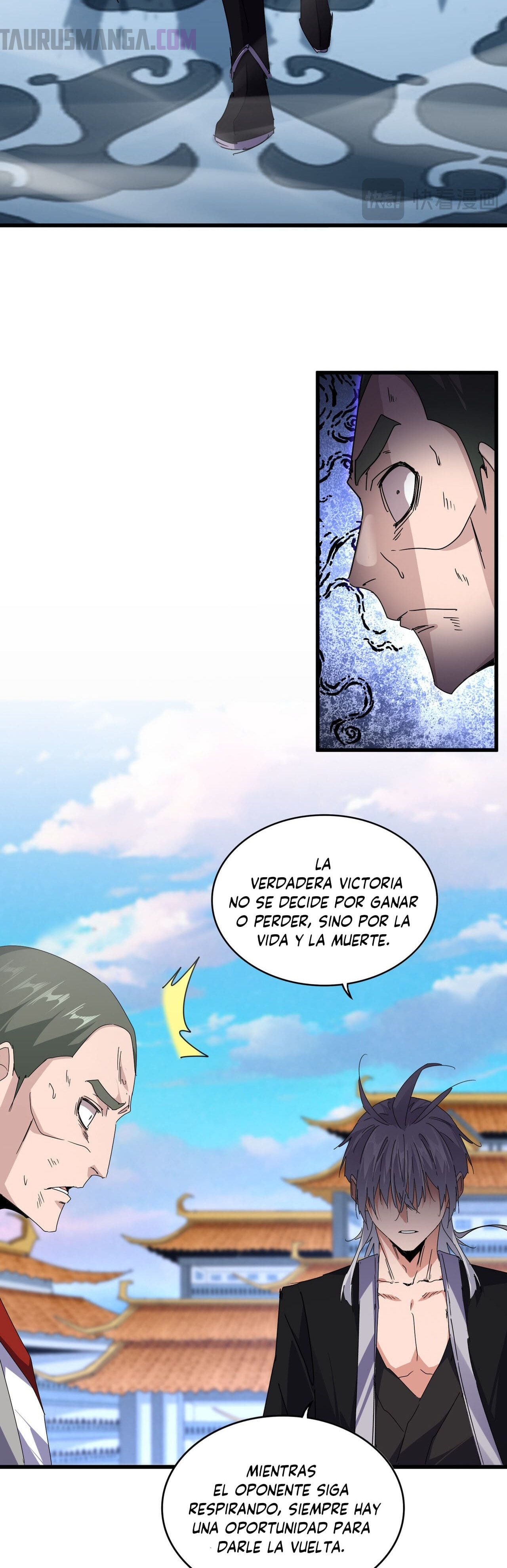 Emperador magico (magic emperor) capítulo 676 página 7
