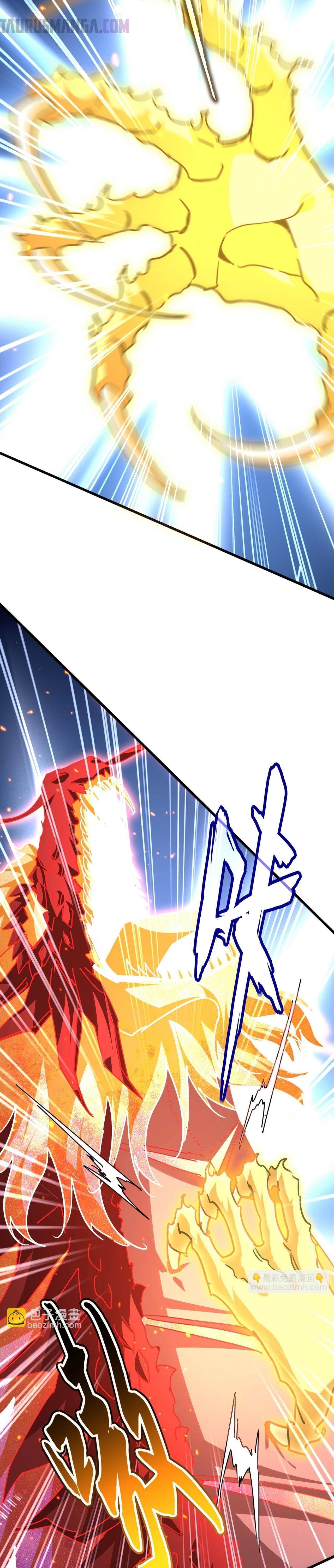 Emperador magico (magic emperor) capítulo 723 página 18