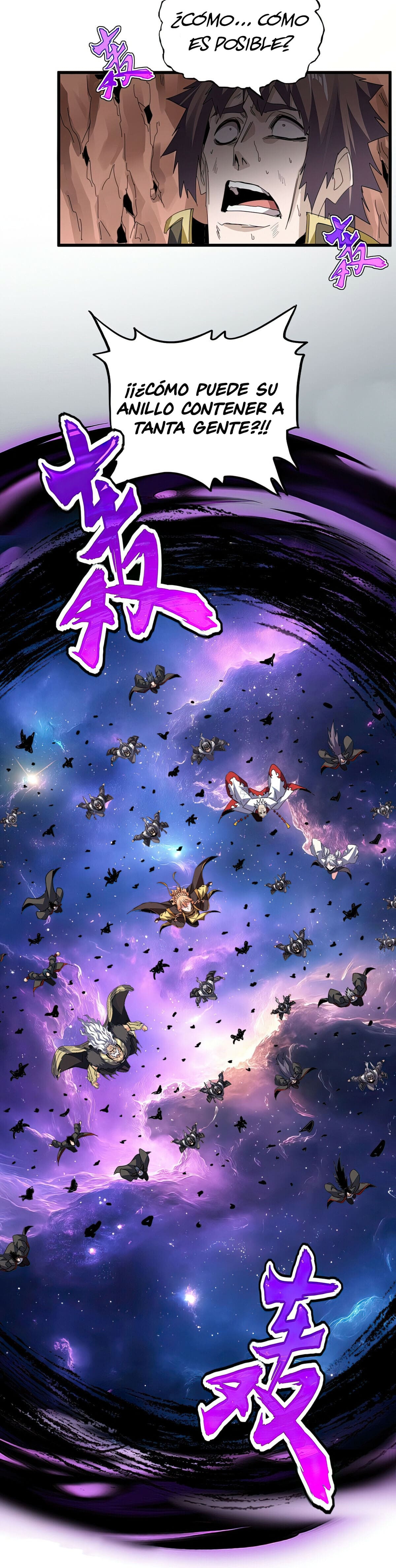 Emperador magico (magic emperor) capítulo 761 página 16