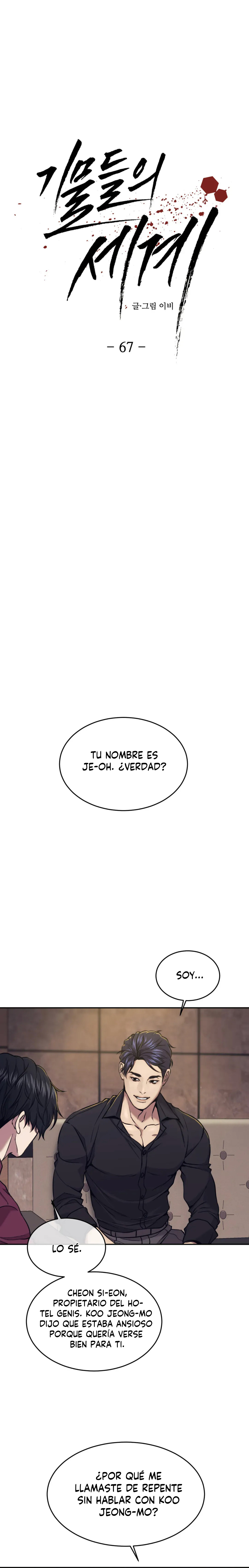 Pieza de ajedrez capítulo 67 página 6