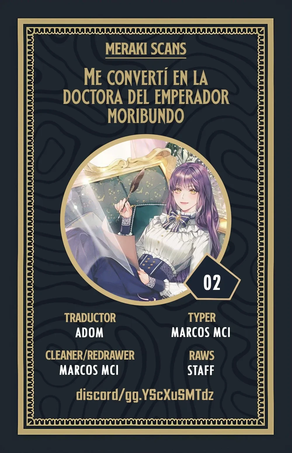 Soy la doctora del emperador moribundo capítulo 2 página 1