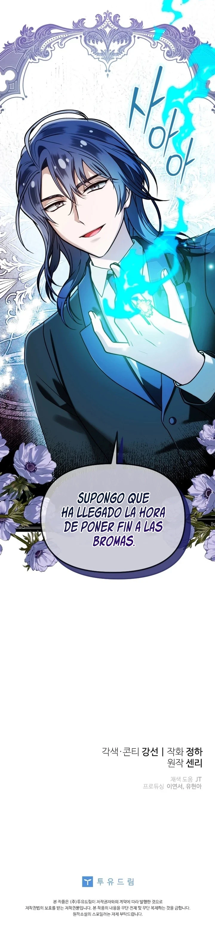 Soy la doctora del emperador moribundo capítulo 28 página 10