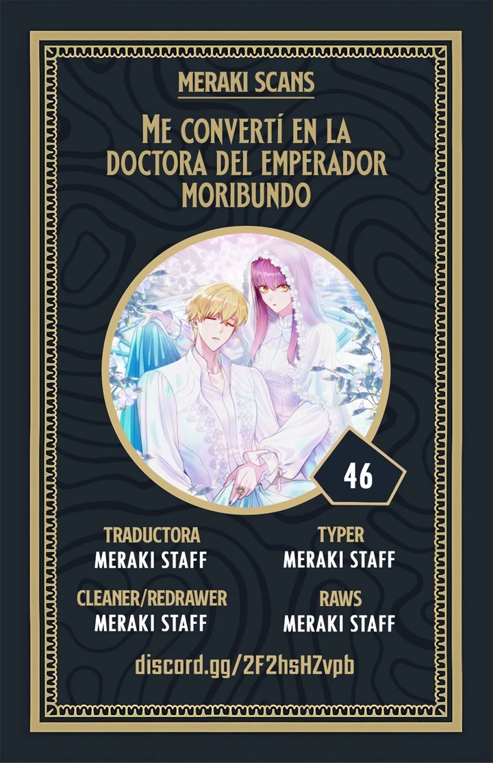 Soy la doctora del emperador moribundo capítulo 46 página 1