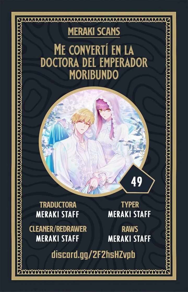 Soy la doctora del emperador moribundo capítulo 49 página 1