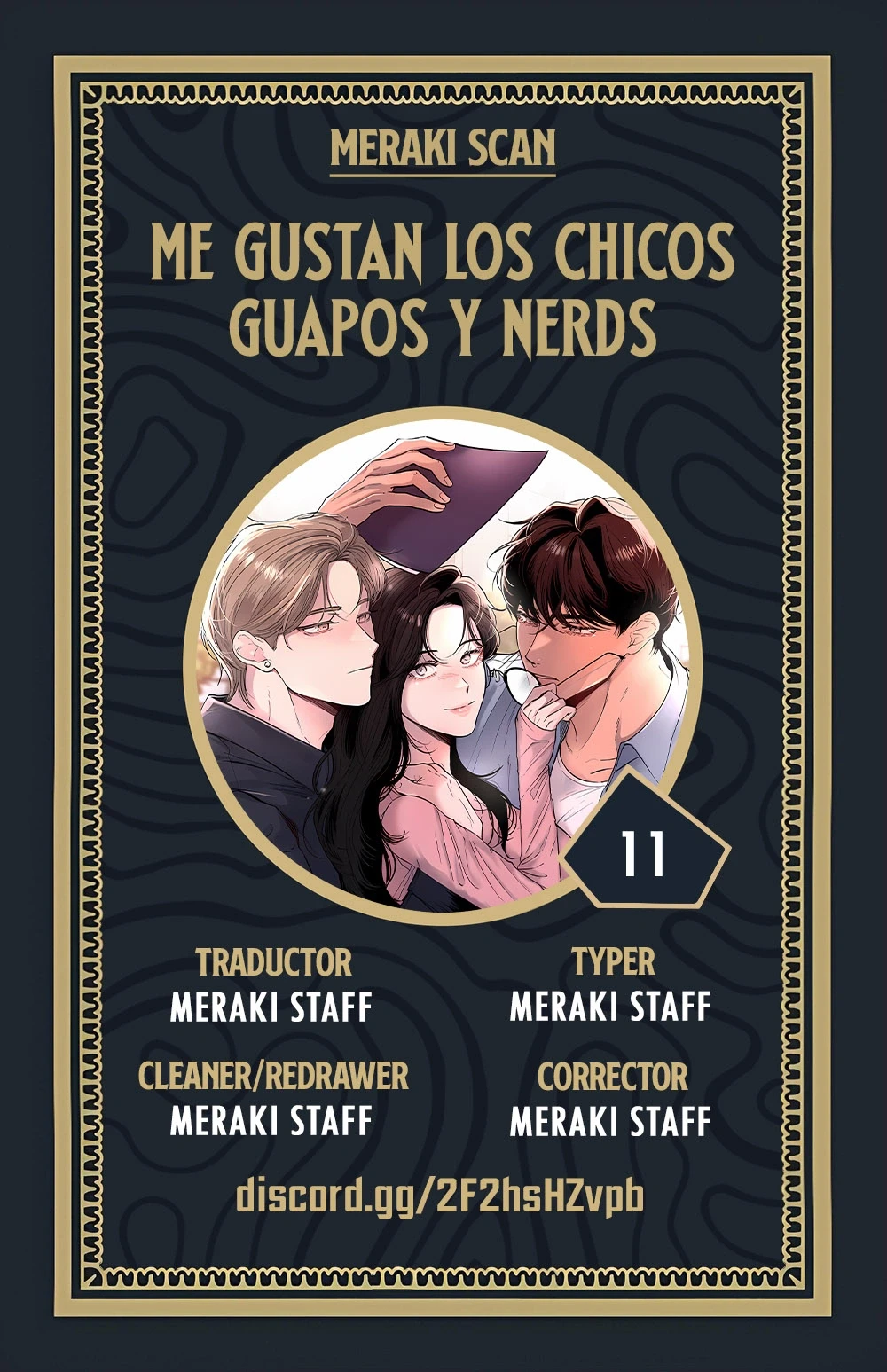 Me gustan los chicos guapos y nerds capítulo 11 página 1