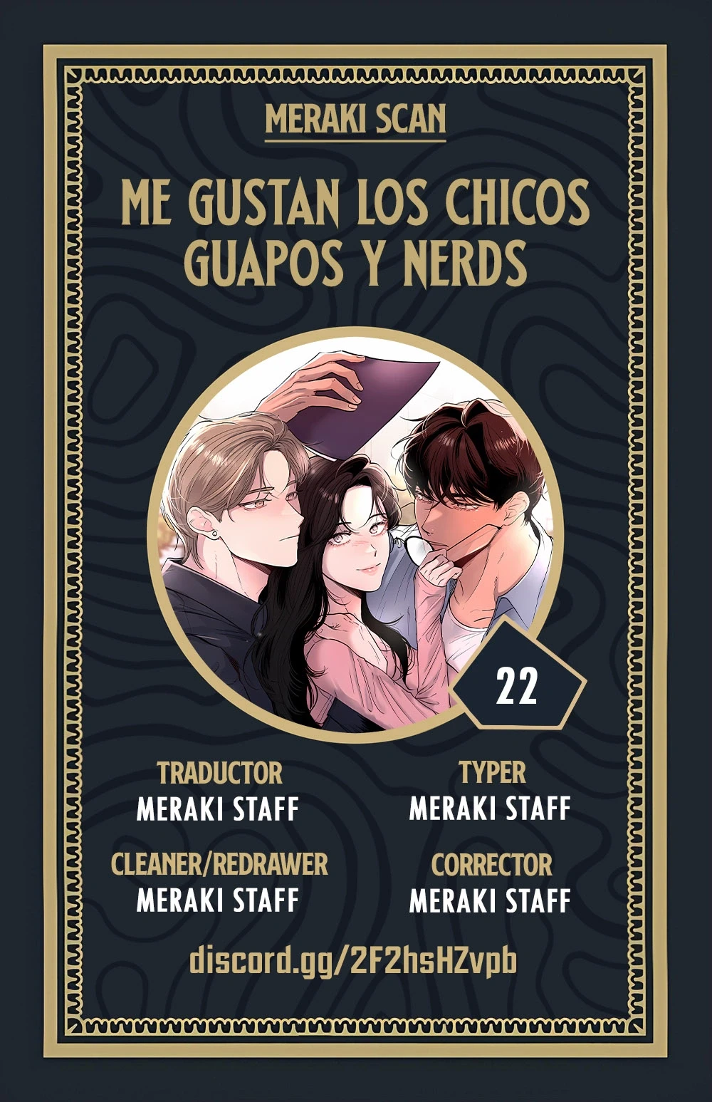 Me gustan los chicos guapos y nerds capítulo 22 página 1