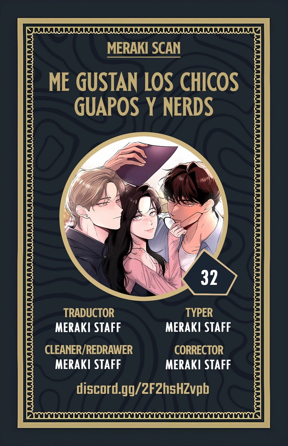 Me gustan los chicos guapos y nerds capítulo 32 página 1
