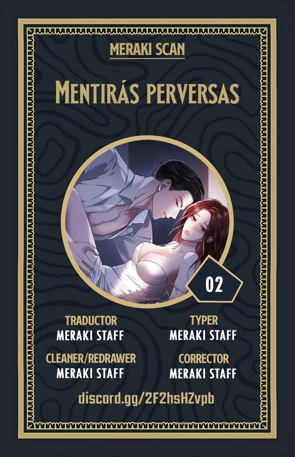 Mentiras perversas capítulo 2 página 1