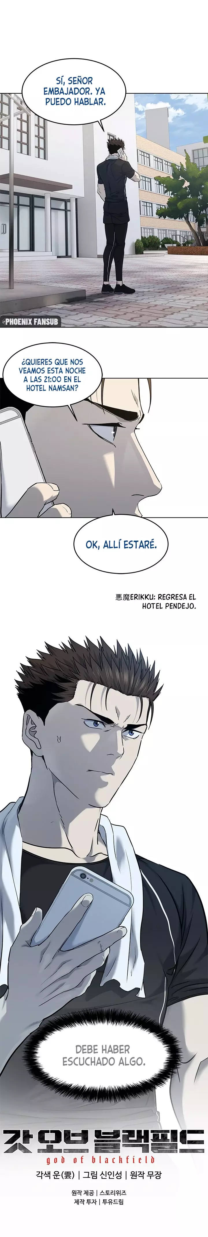 God of blackfield capítulo 157 página 15