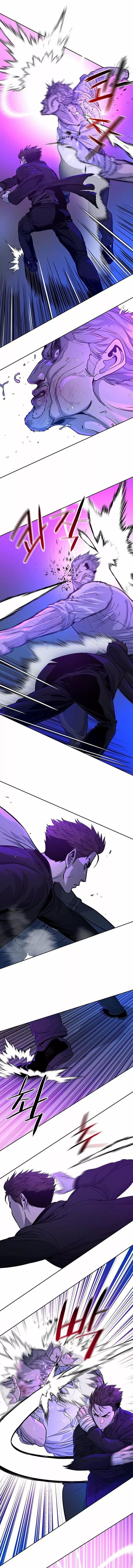 God of blackfield capítulo 26 página 16