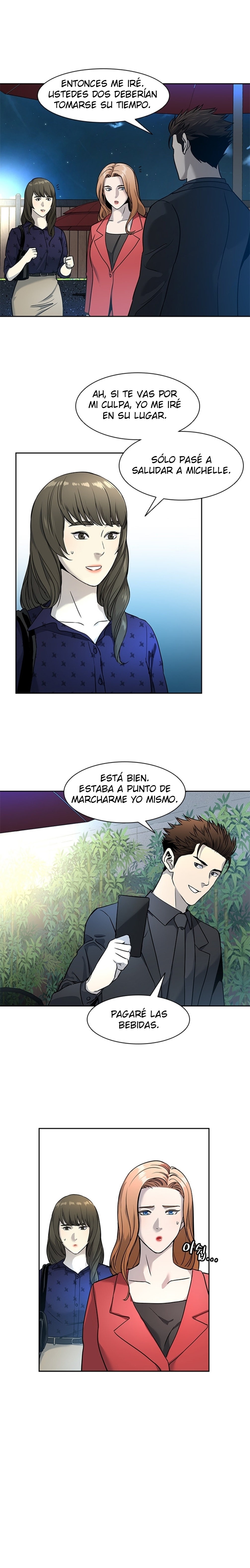 God of blackfield capítulo 42 página 15
