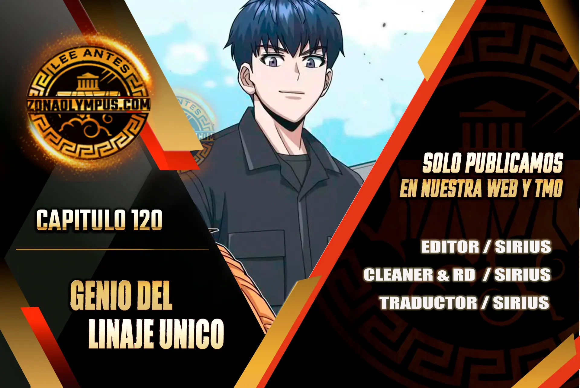 Genio del Linaje único capítulo 120 página 1