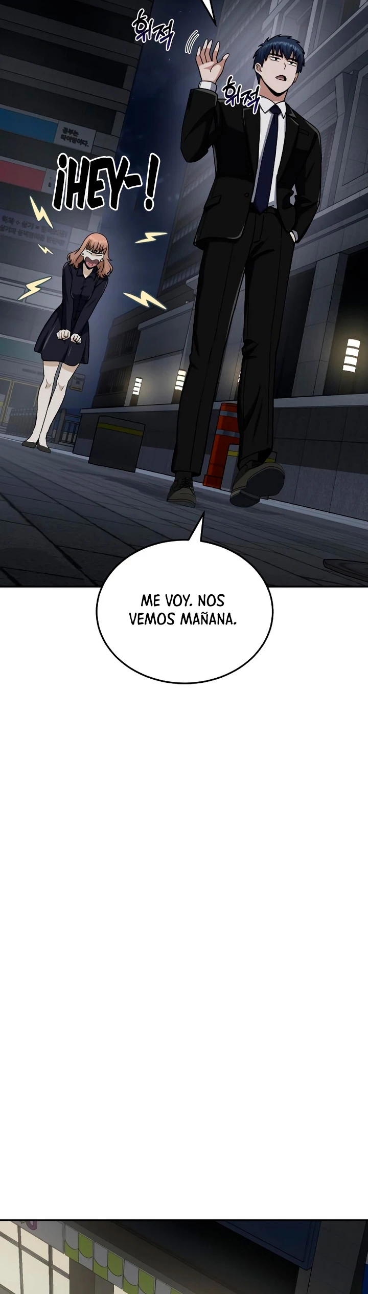 Genio del Linaje único capítulo 76 página 47
