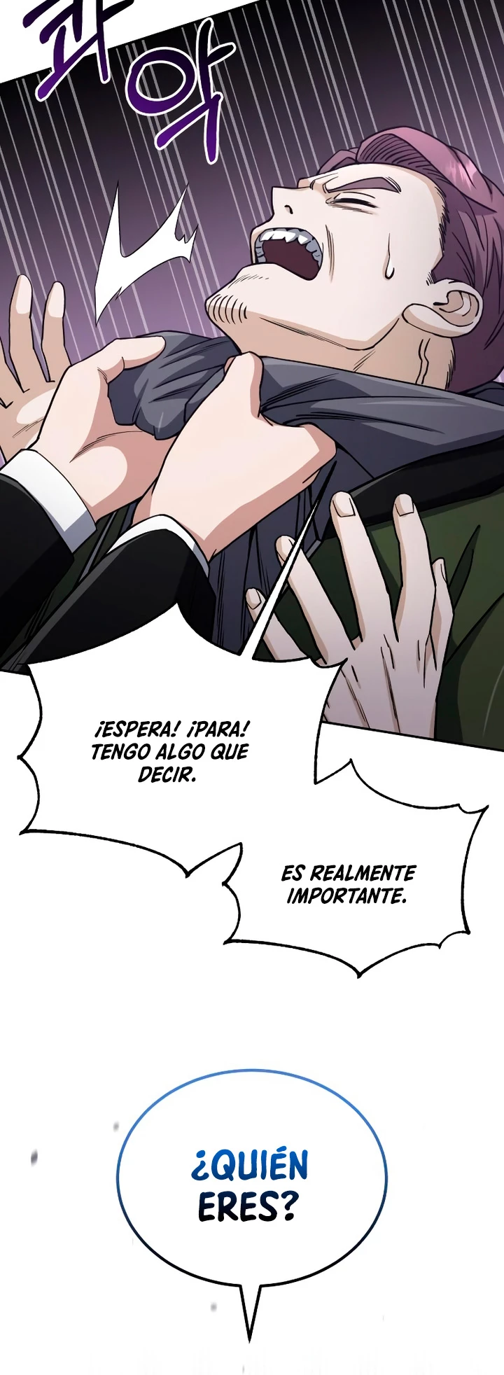 Genio del Linaje único capítulo 76 página 57