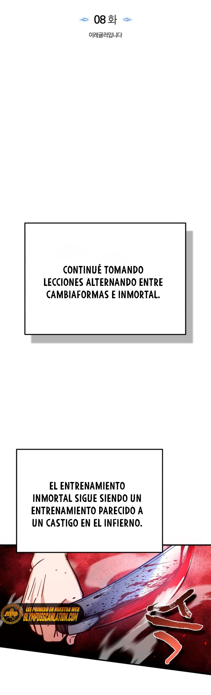 Genio del Linaje único capítulo 8 página 15