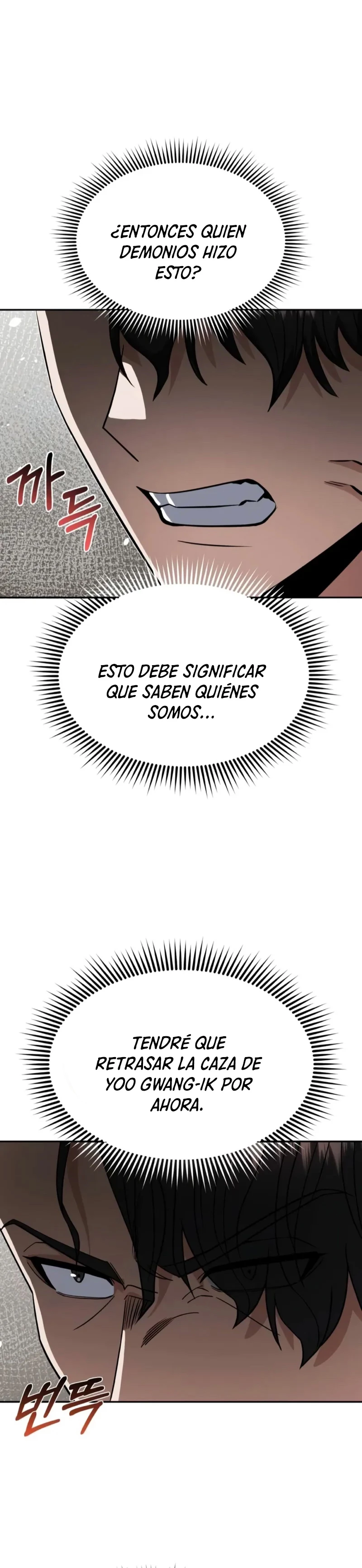 Genio del Linaje único capítulo 89 página 20