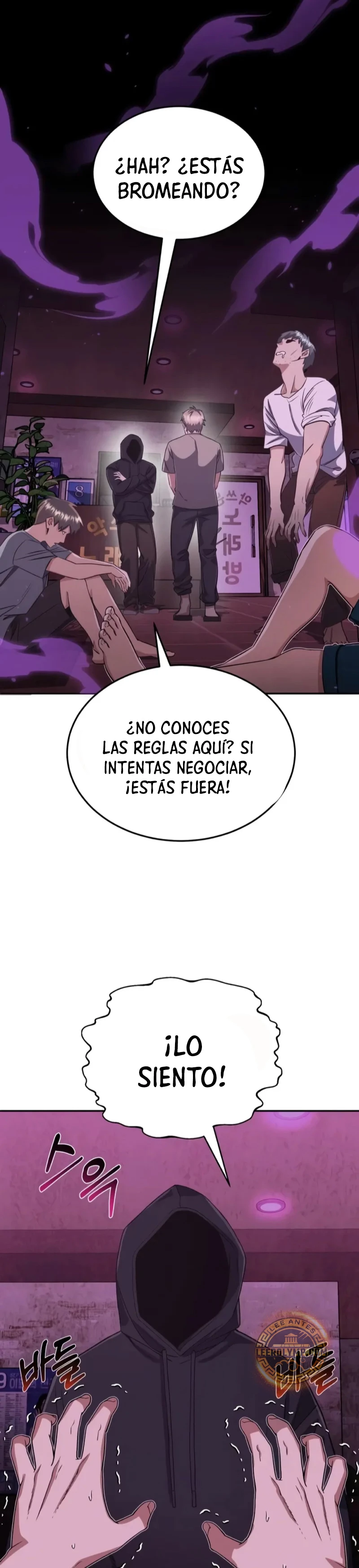 Genio del Linaje único capítulo 89 página 4