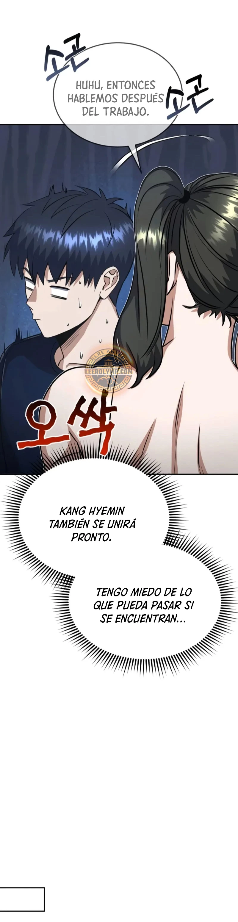 Genio del Linaje único capítulo 89 página 44