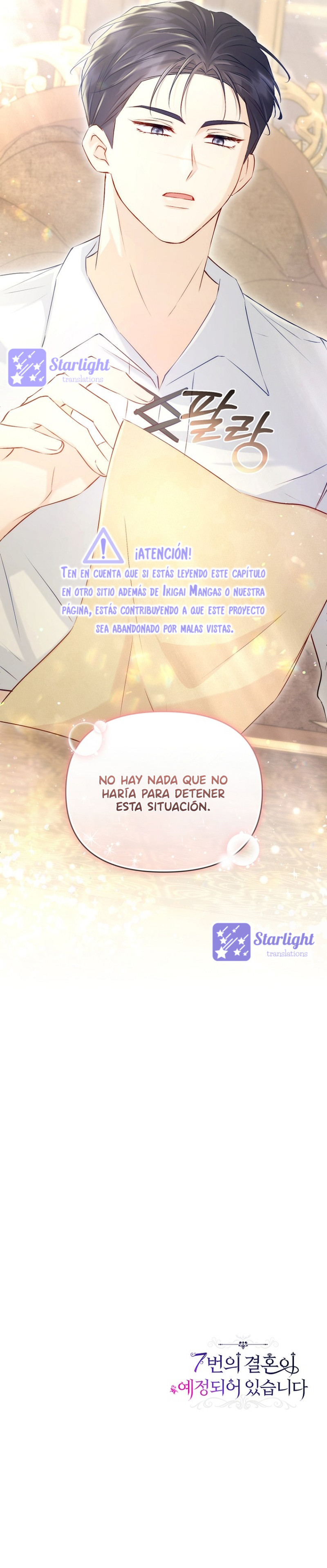 Se planean 7 bodas capítulo 5 página 12