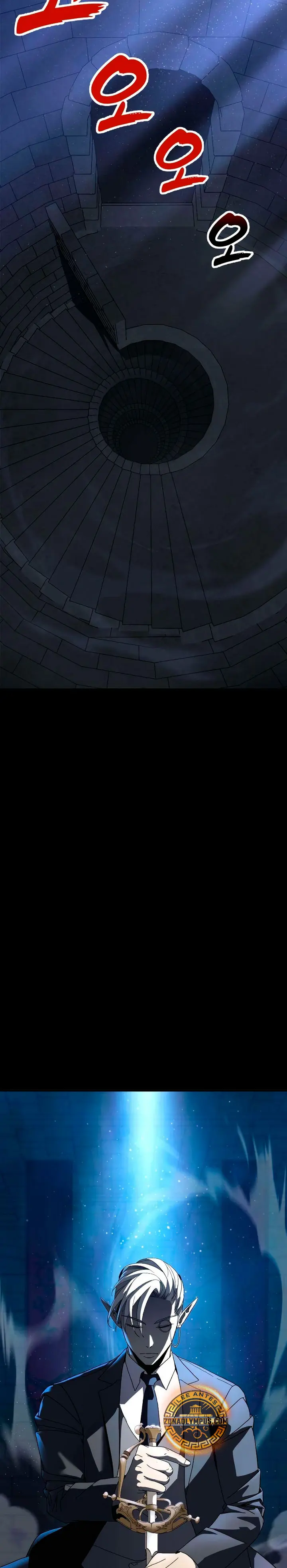 Al Diablo la Ventana de Estado capítulo 11 página 45