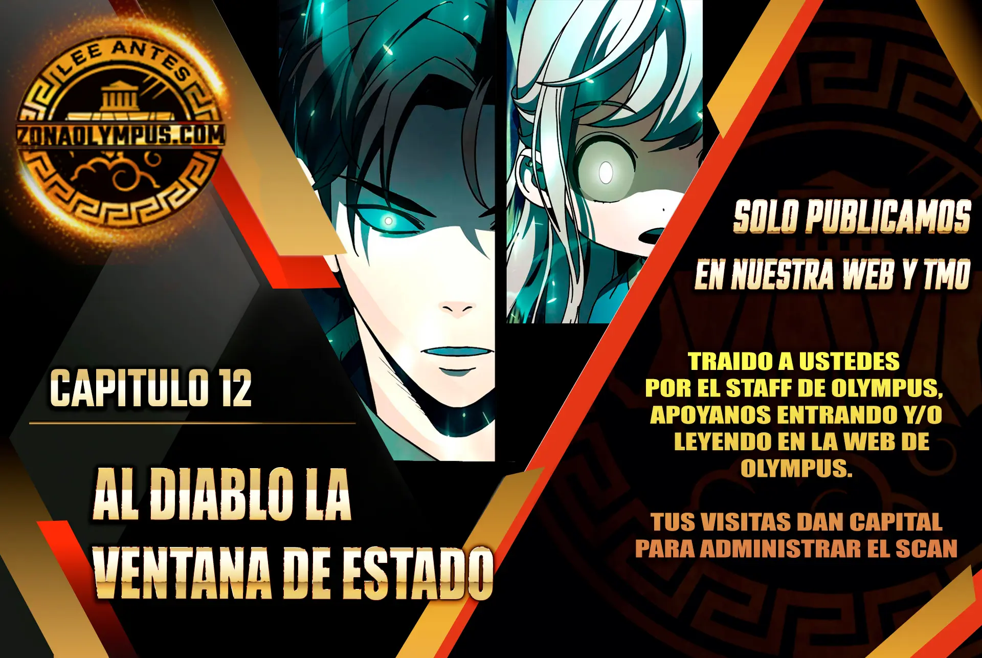 Al Diablo la Ventana de Estado capítulo 12 página 1