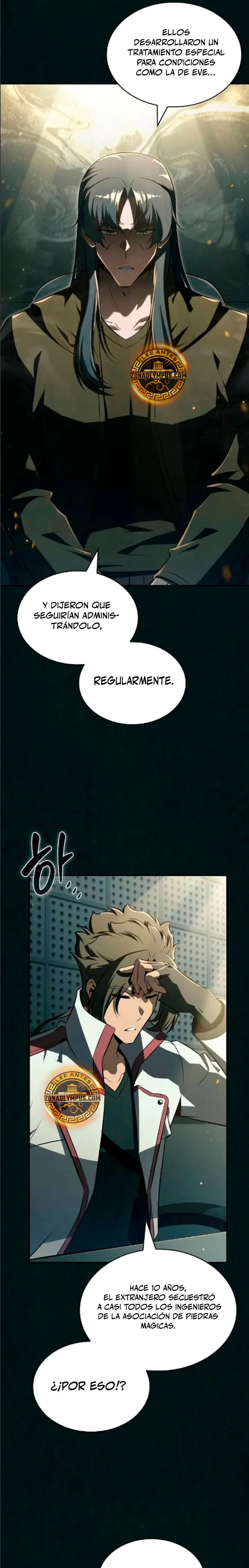 Al Diablo la Ventana de Estado capítulo 12 página 4