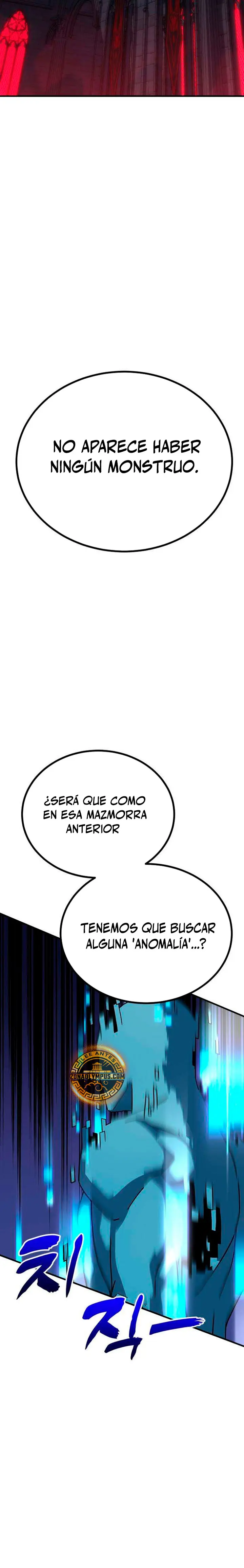 Al Diablo la Ventana de Estado capítulo 14 página 7